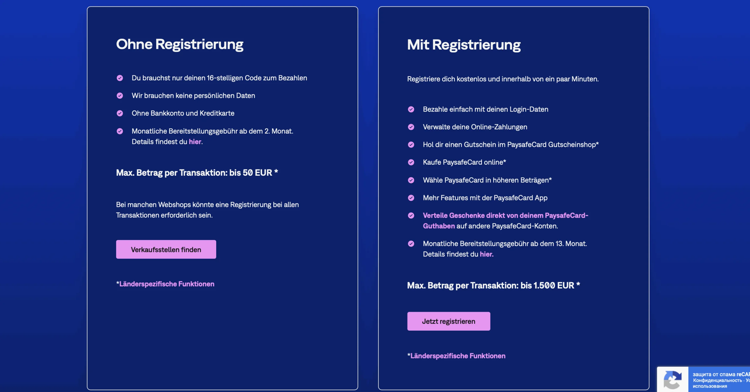 Es gibt zwei Möglichkeiten mit PaysafeCard online zu bezahlen